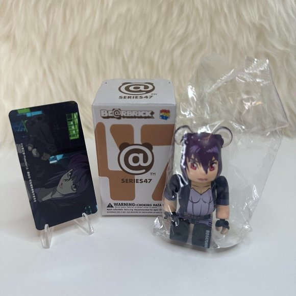 Bearbrick Series 47 SF - Picture 1 of 1